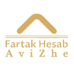 شرکت فرتاک حساب آویژه