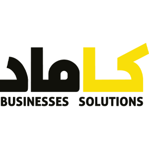 شرکت حسابداری کاماد سیستم