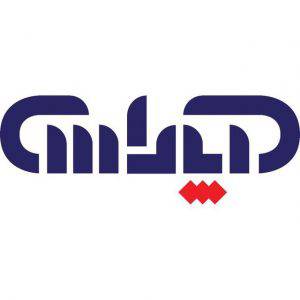 موسسه حسابداری آپاداس بهترین شرکت حسابداری در تبریز