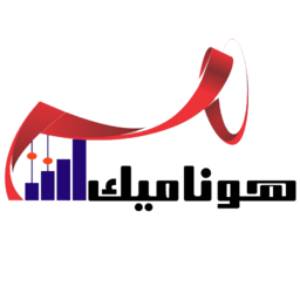 شرکت حسابداری هونامیک بهترین شرکت حسابداری در اصفهان