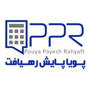 شرکت حسابداری پویا پایش رهیافت بهترین شرکت حسابداری در مشهد