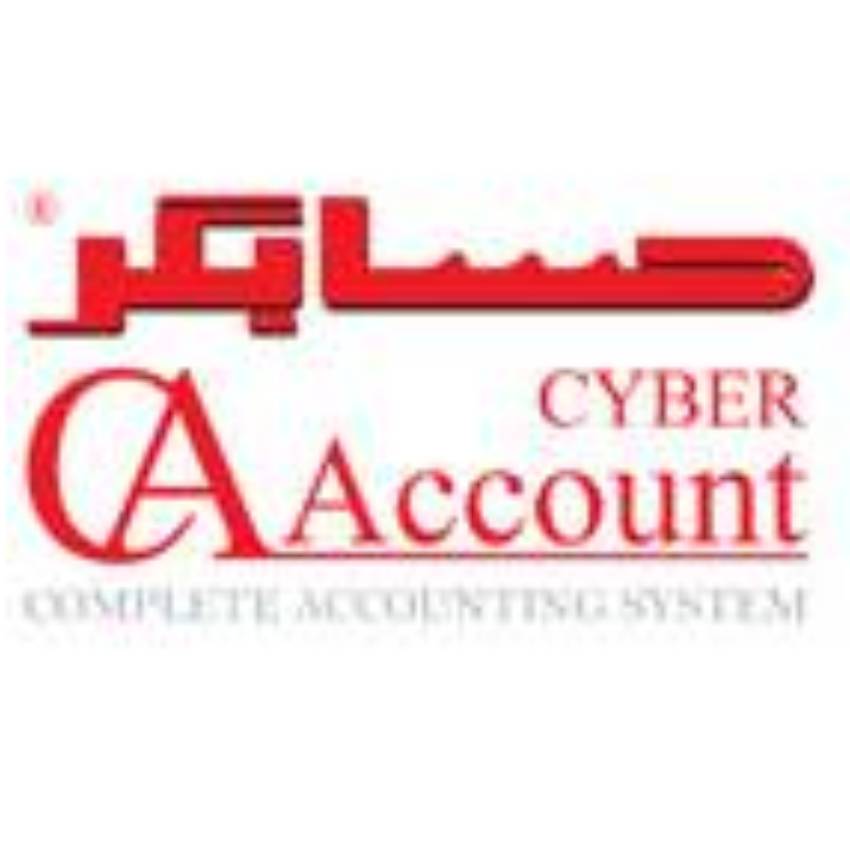 نرم افزار حسابداری حسابگر