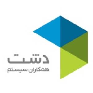 نرم افزار حسابداری دکوراسیون داخلی دشت