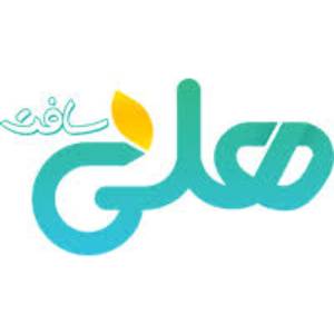 نرم افزار هلی سافت