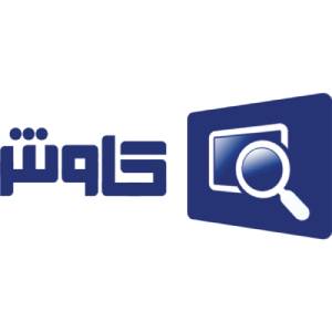 نرم افزار حسابداری بیمه کاوش بهترین نرم افزار حسابداری بیمه