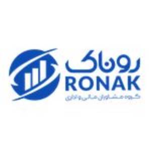 خدمات اصلی شرکت روناک