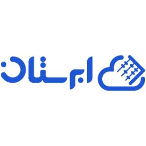نرم افزار حسابداری فروشگاه اینترنتی ابرستان