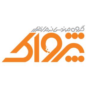نرم افزار حسابداری عینک فروشی (پرتو) پژواک