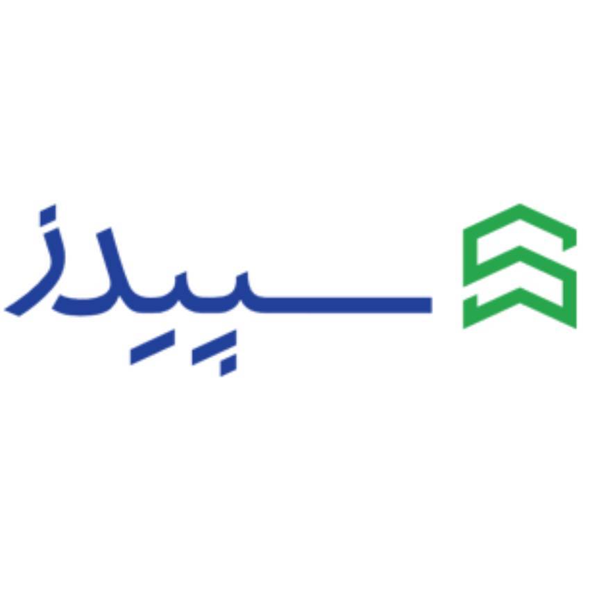 نرم افزار حسابداری رستوران سپیدز