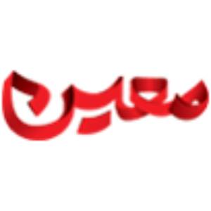 نرم افزار حسابداری قصابی معین