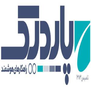 نرم افزار حسابداری و مدیریت داروخانه پاردیک