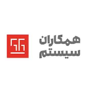 آموزشگاه حسابداری همکاران سیستم قزوین