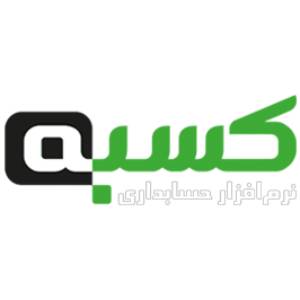 نرم افزار حسابداری آبمیوه و بستنی کسبه