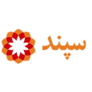 نرم افزار حسابداری آبمیوه و بستنی سپند